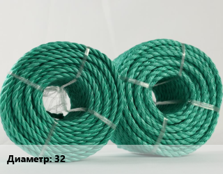 Канат полипропиленовый 32, кг, 8-прядный,Мультитекс цена от 379.46 ₼ / м, где купить, условия доставки в Баку и Бакинская области
